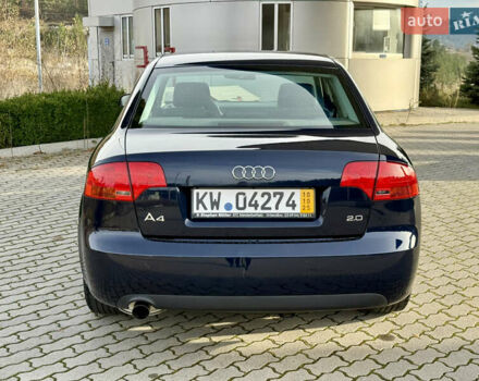 Синий Ауди А4, объемом двигателя 2 л и пробегом 181 тыс. км за 6950 $, фото 17 на Automoto.ua