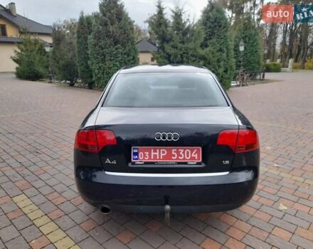 Ауді А4 2006 у Жовкві на Automoto.ua Синій Ауді А4, об'ємом двигуна 1.6 л та пробігом 190 тис. км за 5650 $, фото 17 на Automoto.ua