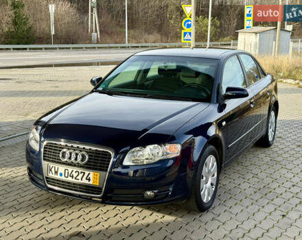 Синий Ауди А4, объемом двигателя 2 л и пробегом 181 тыс. км за 6950 $, фото 24 на Automoto.ua