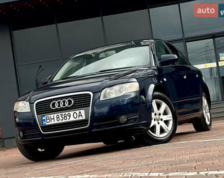 Синий Ауди А4, объемом двигателя 1.97 л и пробегом 274 тыс. км за 6500 $, фото 9 на Automoto.ua