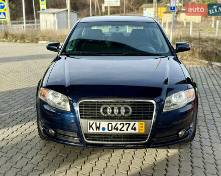 Синий Ауди А4, объемом двигателя 2 л и пробегом 181 тыс. км за 6950 $, фото 23 на Automoto.ua
