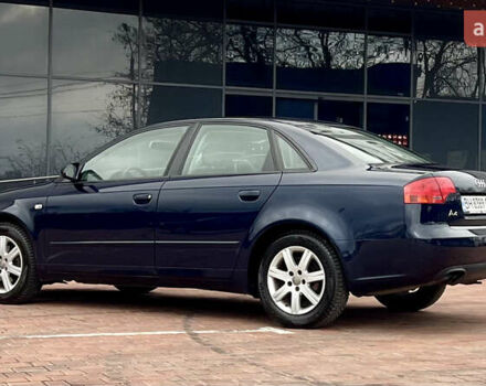 Синий Ауди А4, объемом двигателя 1.97 л и пробегом 274 тыс. км за 6500 $, фото 37 на Automoto.ua