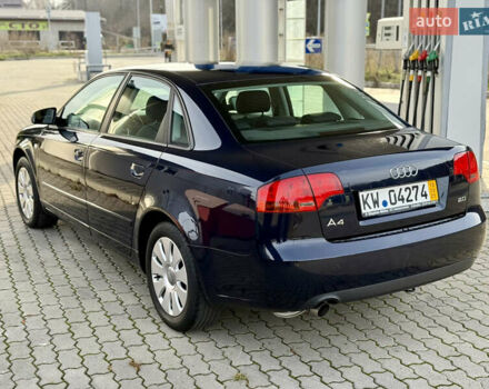 Синий Ауди А4, объемом двигателя 2 л и пробегом 181 тыс. км за 6950 $, фото 22 на Automoto.ua
