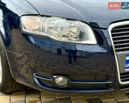 Синий Ауди А4, объемом двигателя 2 л и пробегом 181 тыс. км за 6950 $, фото 45 на Automoto.ua