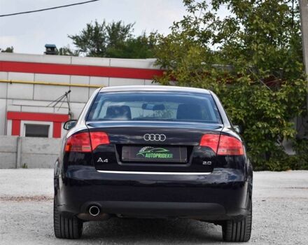Синий Ауди А4, объемом двигателя 2 л и пробегом 192 тыс. км за 7999 $, фото 4 на Automoto.ua