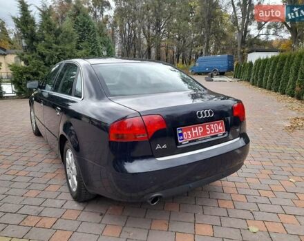 Ауді А4 2006 у Жовкві на Automoto.ua Синій Ауді А4, об'ємом двигуна 1.6 л та пробігом 190 тис. км за 5650 $, фото 10 на Automoto.ua