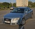 Синий Ауди А4, объемом двигателя 1.8 л и пробегом 288 тыс. км за 5400 $, фото 1 на Automoto.ua