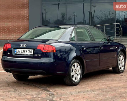 Синий Ауди А4, объемом двигателя 1.97 л и пробегом 274 тыс. км за 6500 $, фото 23 на Automoto.ua
