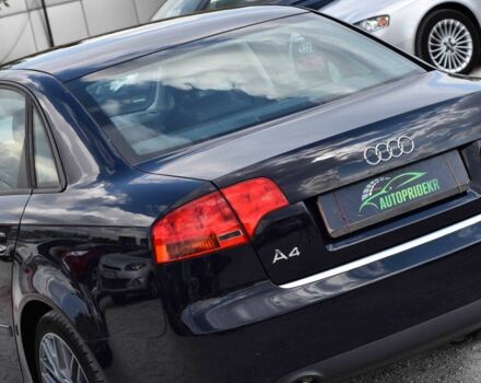 Синий Ауди А4, объемом двигателя 2 л и пробегом 192 тыс. км за 7999 $, фото 6 на Automoto.ua