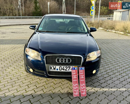Синий Ауди А4, объемом двигателя 2 л и пробегом 181 тыс. км за 6950 $, фото 1 на Automoto.ua