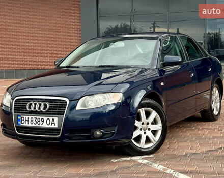 Синий Ауди А4, объемом двигателя 1.97 л и пробегом 274 тыс. км за 6500 $, фото 5 на Automoto.ua