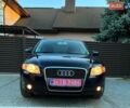 Синий Ауди А4, объемом двигателя 1.6 л и пробегом 172 тыс. км за 6590 $, фото 1 на Automoto.ua