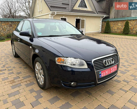 Синий Ауди А4, объемом двигателя 2 л и пробегом 187 тыс. км за 6199 $, фото 4 на Automoto.ua