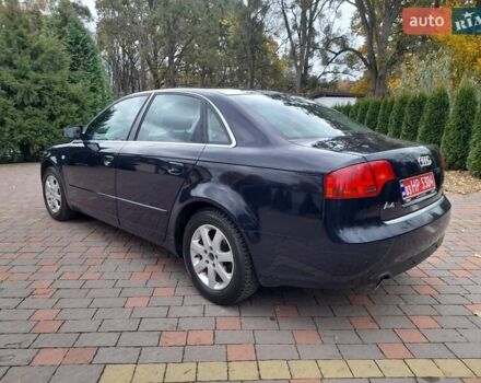 Ауді А4 2006 у Жовкві на Automoto.ua Синій Ауді А4, об'ємом двигуна 1.6 л та пробігом 190 тис. км за 5650 $, фото 9 на Automoto.ua