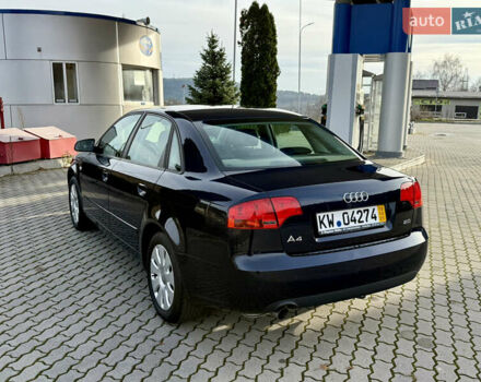 Синий Ауди А4, объемом двигателя 2 л и пробегом 181 тыс. км за 6950 $, фото 11 на Automoto.ua