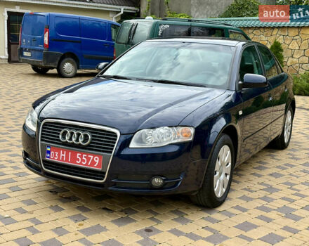 Синий Ауди А4, объемом двигателя 2 л и пробегом 181 тыс. км за 7300 $, фото 1 на Automoto.ua
