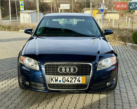 Синий Ауди А4, объемом двигателя 2 л и пробегом 181 тыс. км за 6950 $, фото 31 на Automoto.ua