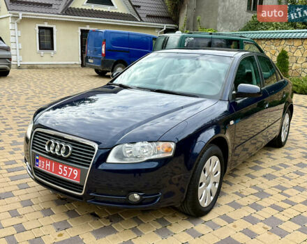Ауді А4 2006 у Могилев-Подольском на Automoto.ua Синій Ауді А4, об'ємом двигуна 2 л та пробігом 181 тис. км за 6700 $, фото 5 на Automoto.ua