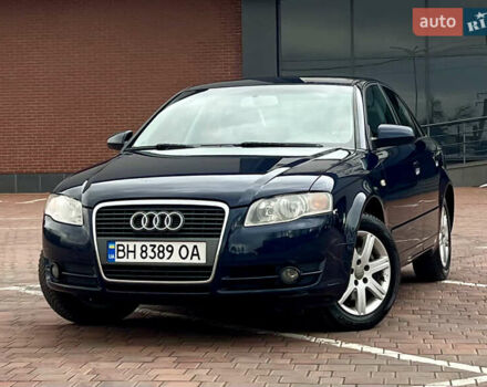 Синий Ауди А4, объемом двигателя 1.97 л и пробегом 274 тыс. км за 6500 $, фото 1 на Automoto.ua