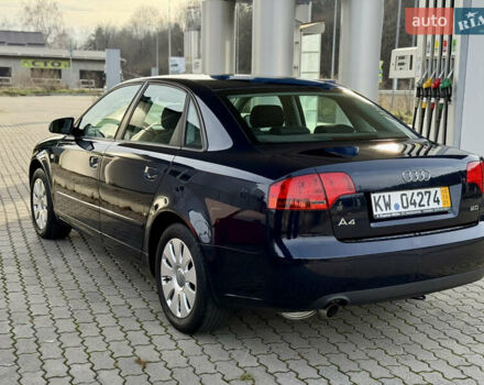 Синий Ауди А4, объемом двигателя 2 л и пробегом 181 тыс. км за 6950 $, фото 21 на Automoto.ua