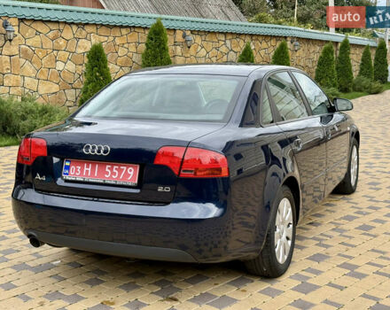 Ауді А4 2006 у Могилев-Подольском на Automoto.ua Синій Ауді А4, об'ємом двигуна 2 л та пробігом 181 тис. км за 6700 $, фото 11 на Automoto.ua