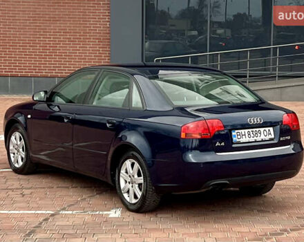 Синий Ауди А4, объемом двигателя 1.97 л и пробегом 274 тыс. км за 6500 $, фото 35 на Automoto.ua