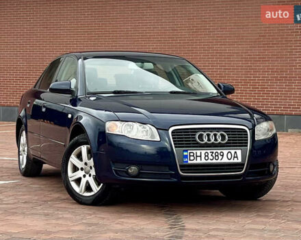 Синий Ауди А4, объемом двигателя 1.97 л и пробегом 274 тыс. км за 6500 $, фото 13 на Automoto.ua