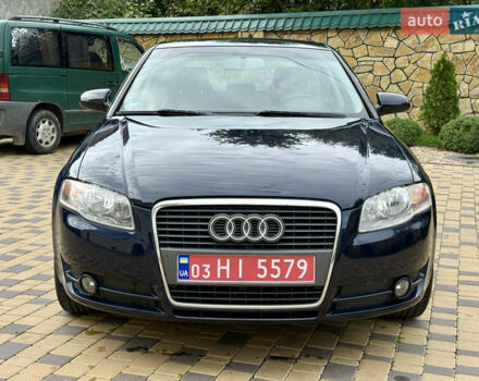Ауді А4 2006 у Могилев-Подольском на Automoto.ua Синій Ауді А4, об'ємом двигуна 2 л та пробігом 181 тис. км за 6700 $, фото 6 на Automoto.ua