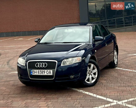 Синий Ауди А4, объемом двигателя 1.97 л и пробегом 274 тыс. км за 6500 $, фото 2 на Automoto.ua