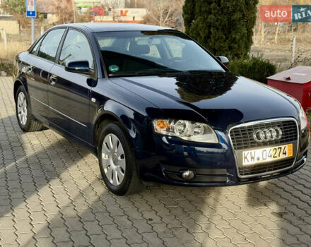 Синий Ауди А4, объемом двигателя 2 л и пробегом 181 тыс. км за 6950 $, фото 30 на Automoto.ua