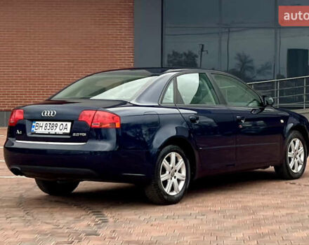 Синий Ауди А4, объемом двигателя 1.97 л и пробегом 274 тыс. км за 6500 $, фото 28 на Automoto.ua