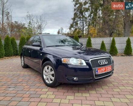 Ауді А4 2006 у Жовкві на Automoto.ua Синій Ауді А4, об'ємом двигуна 1.6 л та пробігом 190 тис. км за 5650 $, фото 2 на Automoto.ua
