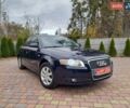 Ауді А4 2006 у Жовкві на Automoto.ua Синій Ауді А4, об'ємом двигуна 1.6 л та пробігом 190 тис. км за 5650 $, фото 2 на Automoto.ua