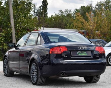 Синий Ауди А4, объемом двигателя 2 л и пробегом 192 тыс. км за 7999 $, фото 5 на Automoto.ua