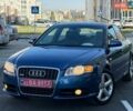 Синий Ауди А4, объемом двигателя 2 л и пробегом 196 тыс. км за 7499 $, фото 1 на Automoto.ua