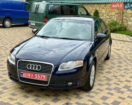 Ауді А4 2006 у Могилев-Подольском на Automoto.ua Синій Ауді А4, об'ємом двигуна 2 л та пробігом 181 тис. км за 6700 $, фото 3 на Automoto.ua