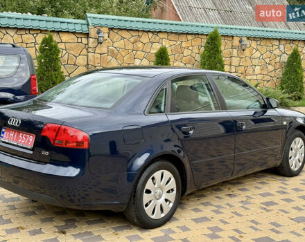 Синий Ауди А4, объемом двигателя 2 л и пробегом 181 тыс. км за 7300 $, фото 17 на Automoto.ua