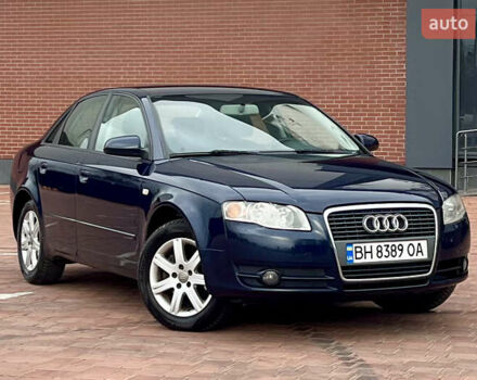 Синий Ауди А4, объемом двигателя 1.97 л и пробегом 274 тыс. км за 6500 $, фото 15 на Automoto.ua