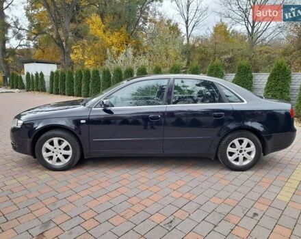 Ауді А4 2006 у Жовкві на Automoto.ua Синій Ауді А4, об'ємом двигуна 1.6 л та пробігом 190 тис. км за 5650 $, фото 8 на Automoto.ua