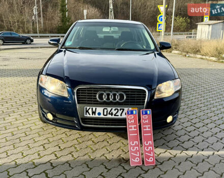 Синий Ауди А4, объемом двигателя 2 л и пробегом 181 тыс. км за 6950 $, фото 2 на Automoto.ua