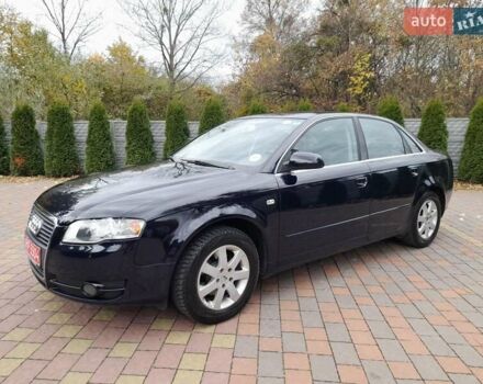 Ауді А4 2006 у Жовкві на Automoto.ua Синій Ауді А4, об'ємом двигуна 1.6 л та пробігом 190 тис. км за 5650 $, фото 7 на Automoto.ua