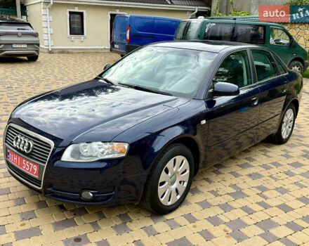 Ауді А4 2006 у Могилев-Подольском на Automoto.ua Синій Ауді А4, об'ємом двигуна 2 л та пробігом 181 тис. км за 6700 $, фото 32 на Automoto.ua