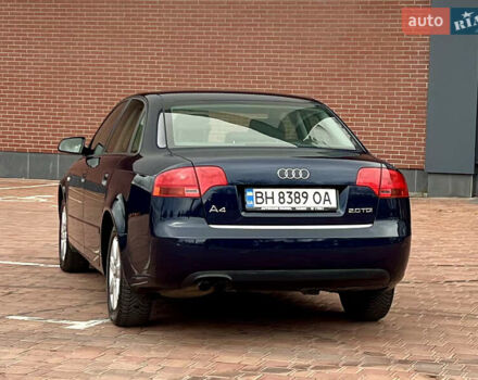 Синий Ауди А4, объемом двигателя 1.97 л и пробегом 274 тыс. км за 6500 $, фото 30 на Automoto.ua