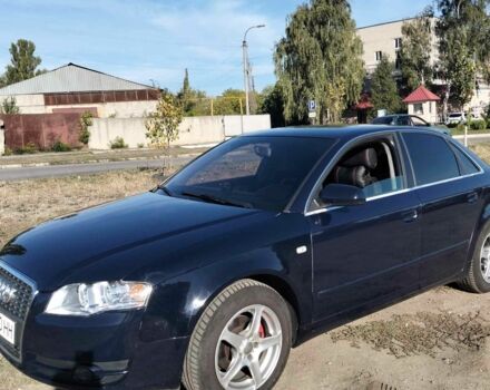 Ауди А4 2006 в Кропивницком (Кировограде) на Automoto.ua Синий Ауди А4, объемом двигателя 1.6 л и пробегом 150 тыс. км за 7500 $, фото 15 на Automoto.ua