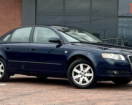 Синий Ауди А4, объемом двигателя 1.97 л и пробегом 274 тыс. км за 6500 $, фото 18 на Automoto.ua