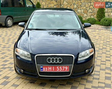 Ауді А4 2006 у Могилев-Подольском на Automoto.ua Синій Ауді А4, об'ємом двигуна 2 л та пробігом 181 тис. км за 6700 $, фото 2 на Automoto.ua