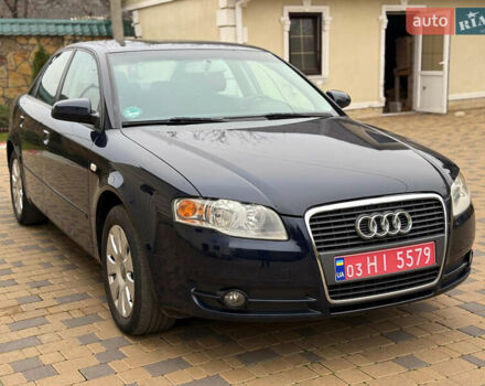 Синий Ауди А4, объемом двигателя 2 л и пробегом 187 тыс. км за 6199 $, фото 10 на Automoto.ua