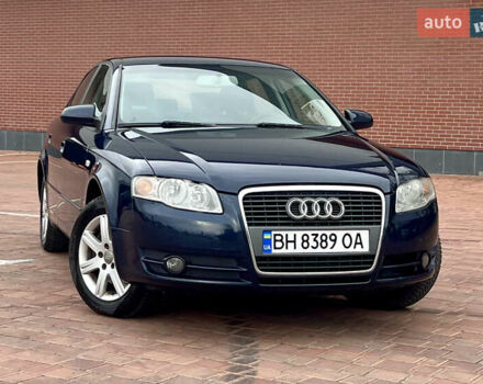 Синий Ауди А4, объемом двигателя 1.97 л и пробегом 274 тыс. км за 6500 $, фото 11 на Automoto.ua