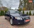 Ауді А4 2006 у Жовкві на Automoto.ua Синій Ауді А4, об'ємом двигуна 1.6 л та пробігом 190 тис. км за 5650 $, фото 3 на Automoto.ua