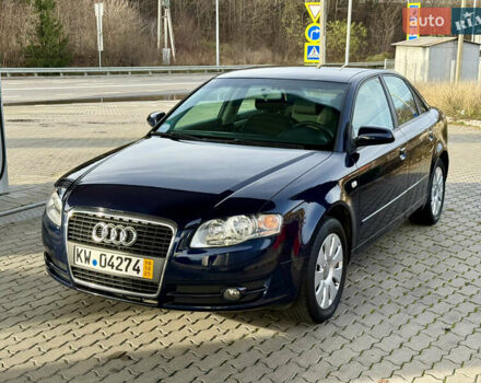 Синий Ауди А4, объемом двигателя 2 л и пробегом 181 тыс. км за 6950 $, фото 29 на Automoto.ua